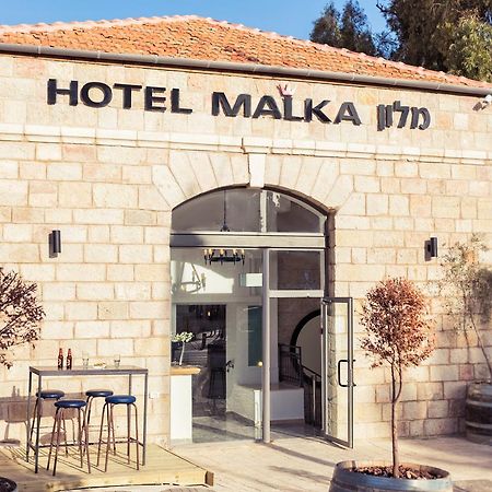 Malka Central Hotel Jerusalén Exterior foto