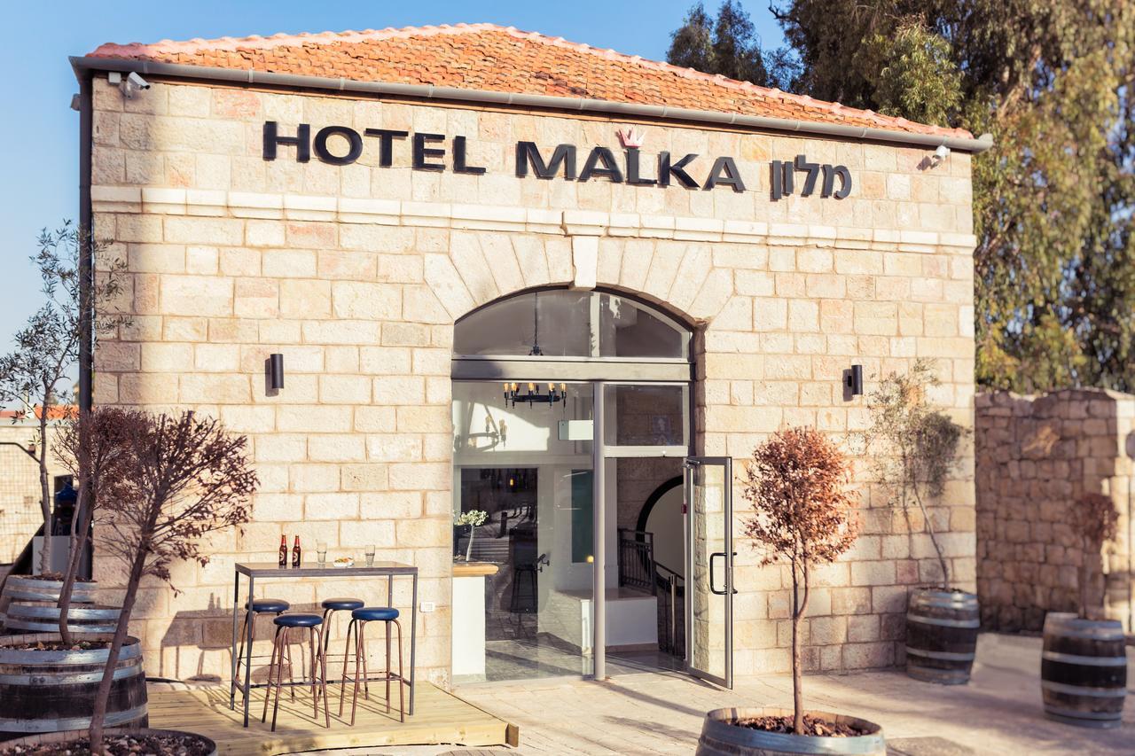 Malka Central Hotel Jerusalén Exterior foto